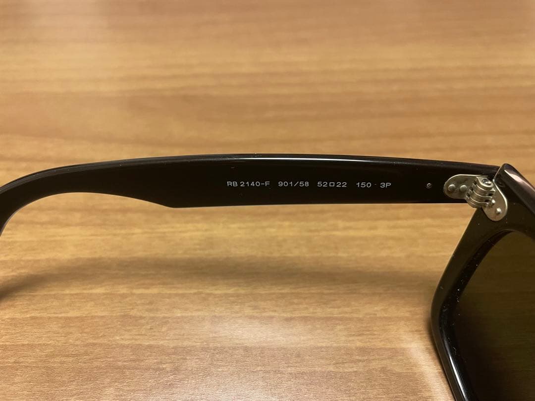 Ray-Ban ウェイファーラー サングラス(偏光レンズ/POLARIZED)