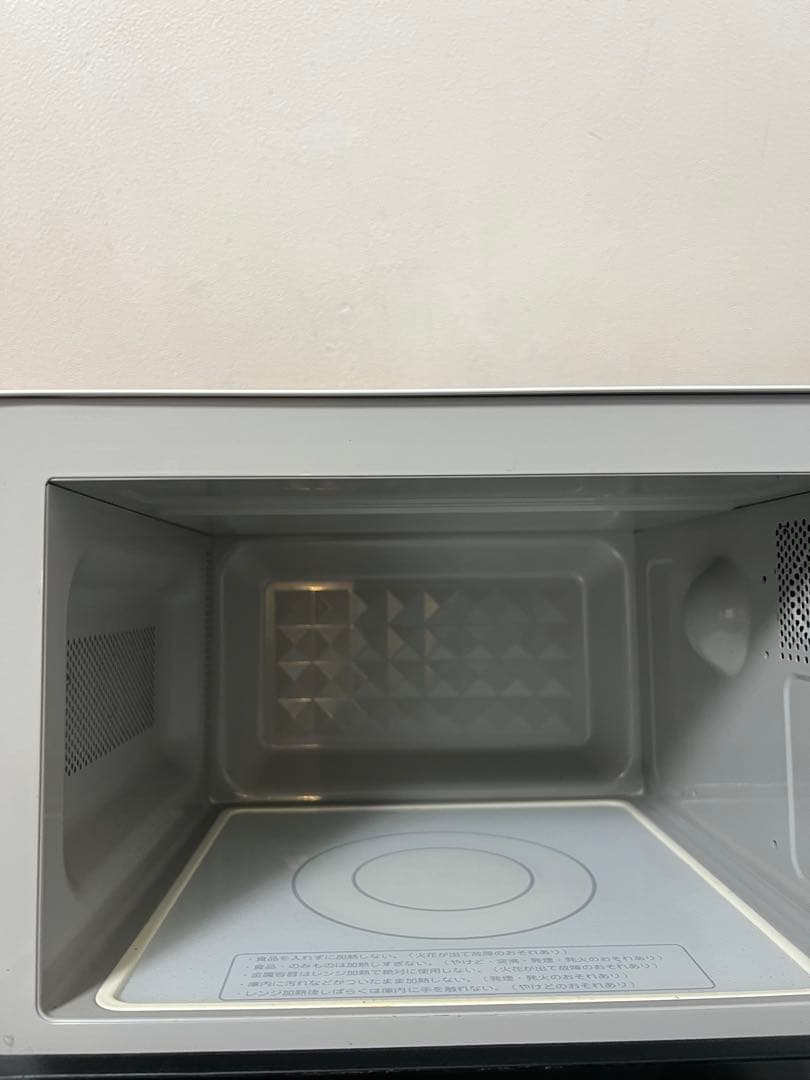 ヤマダ電機 電子レンジ 50-60Hz共用 YMW-S18B1 18L ホワイト