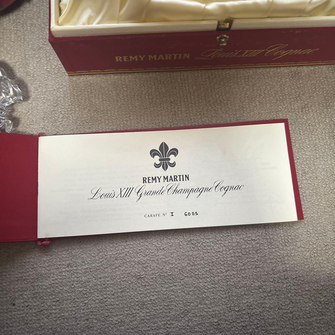 未開栓 レミーマルタン　ルイ13世　ブランデー　コニャック　オールド