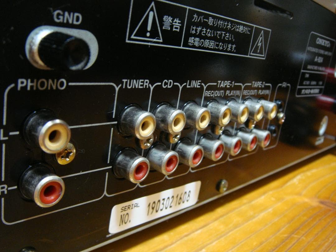 整備済ONKYO オンキョー プリメインアンプ Integra A-924取説付
