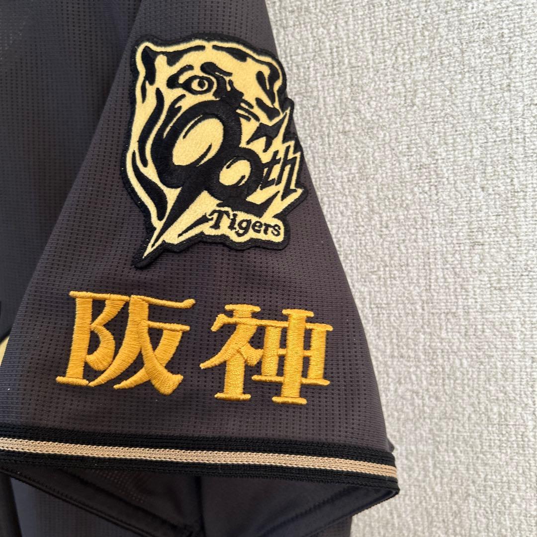 阪神タイガース ブラックダイナマイトシリーズ レプリカユニホーム 才木浩人選手