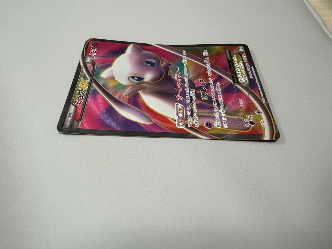 ミュウ　EX BW