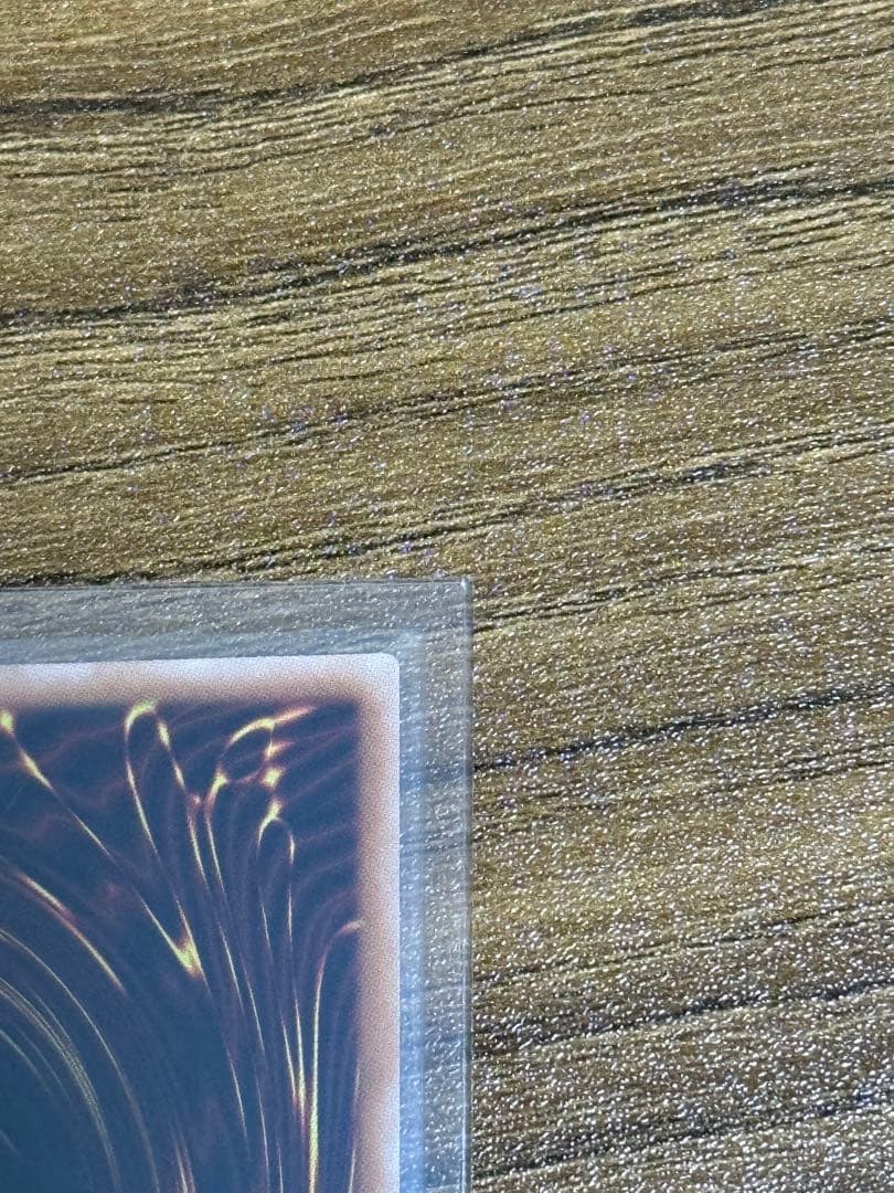 E・HERO シャイニング・フレア・ウィングマン 2枚