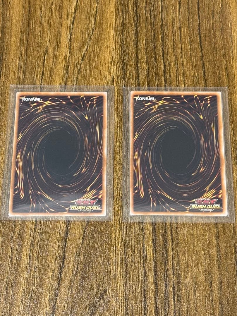 E・HERO シャイニング・フレア・ウィングマン 2枚