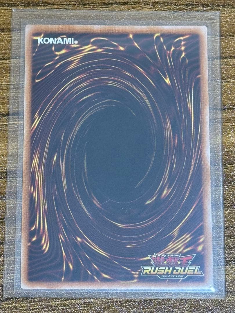 E・HERO シャイニング・フレア・ウィングマン 2枚