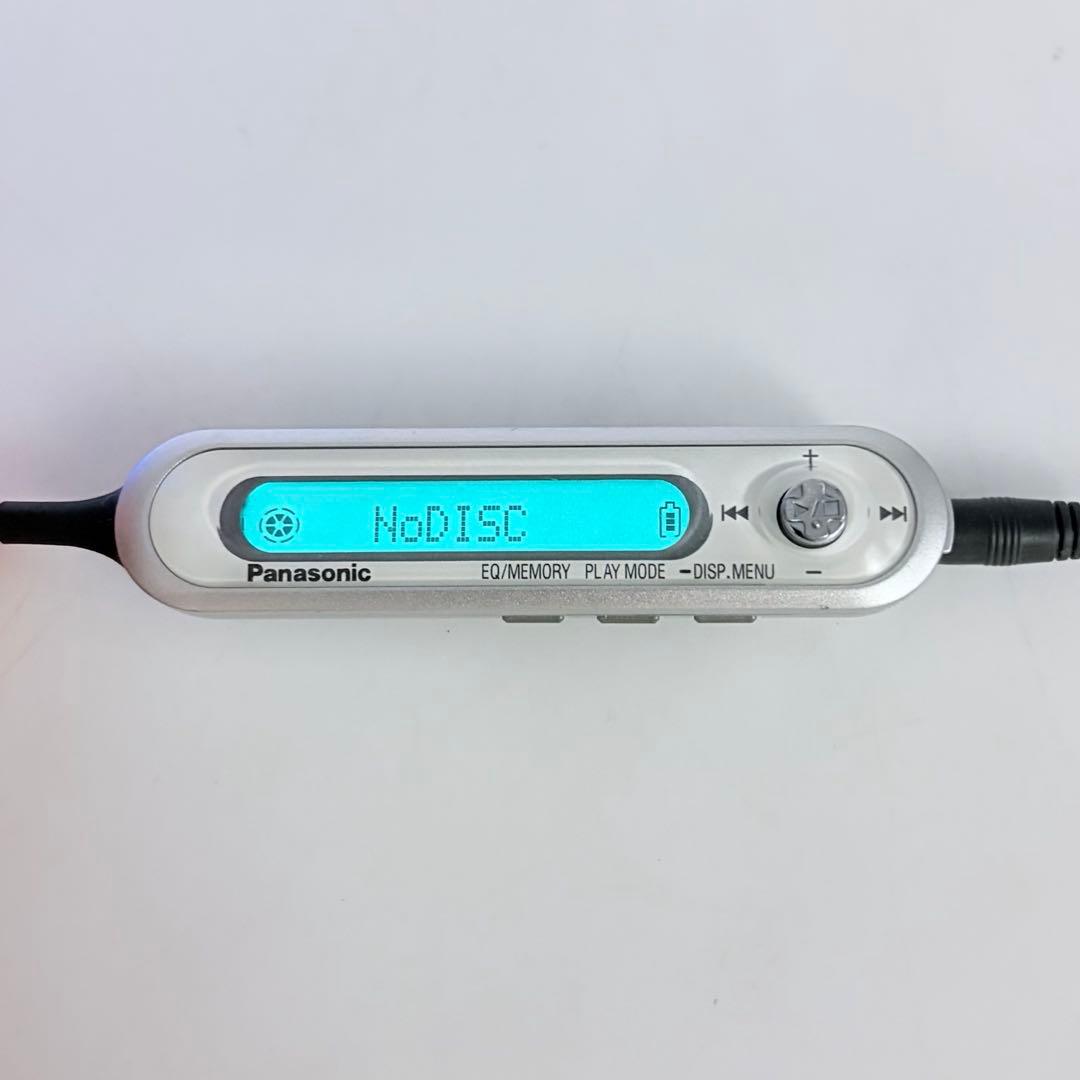 パナソニック ポータブルMDプレーヤー SJ-MJ59 シルバー 通電確認OK