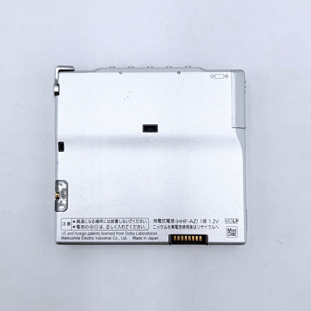 パナソニック ポータブルMDプレーヤー SJ-MJ59 シルバー 通電確認OK