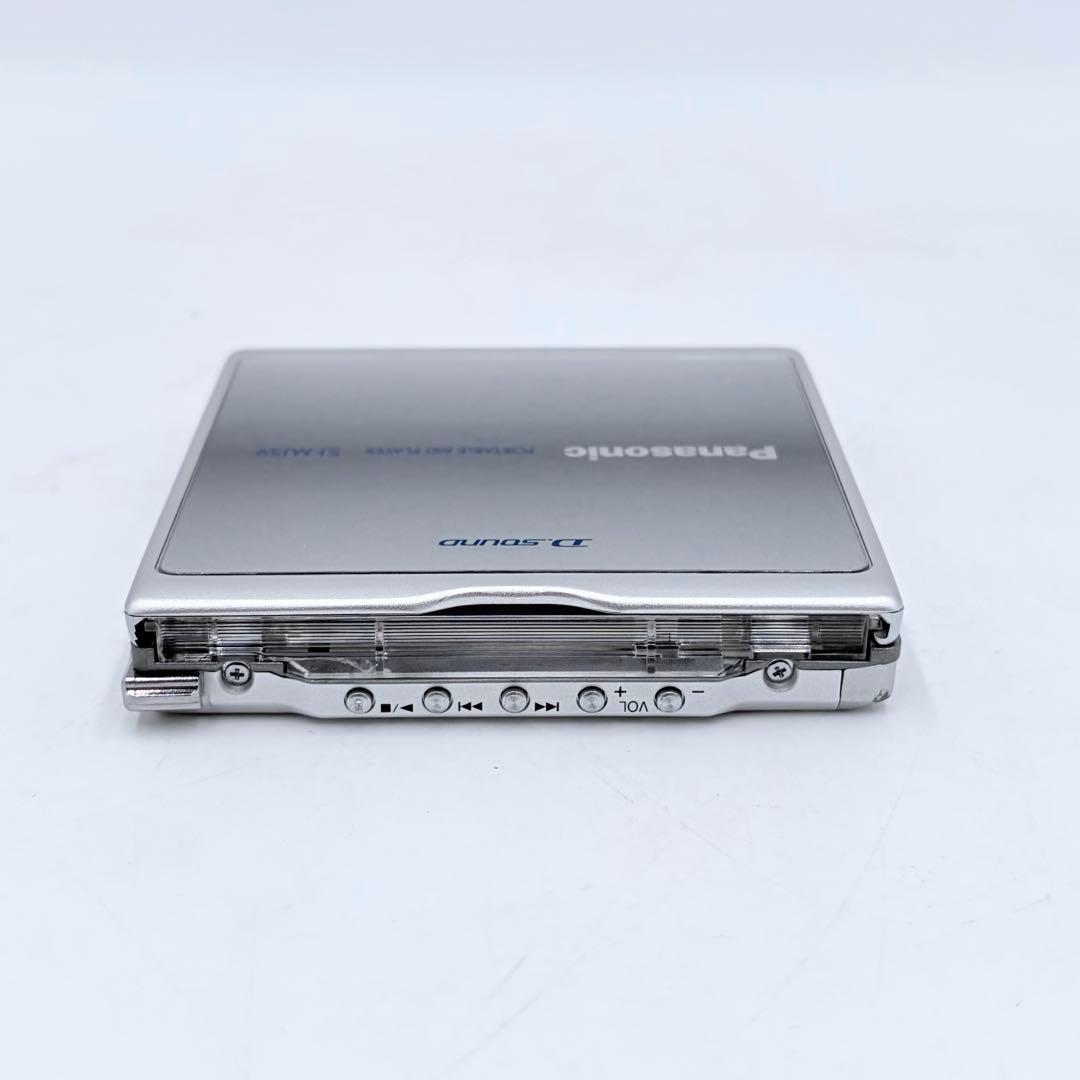 パナソニック ポータブルMDプレーヤー SJ-MJ59 シルバー 通電確認OK