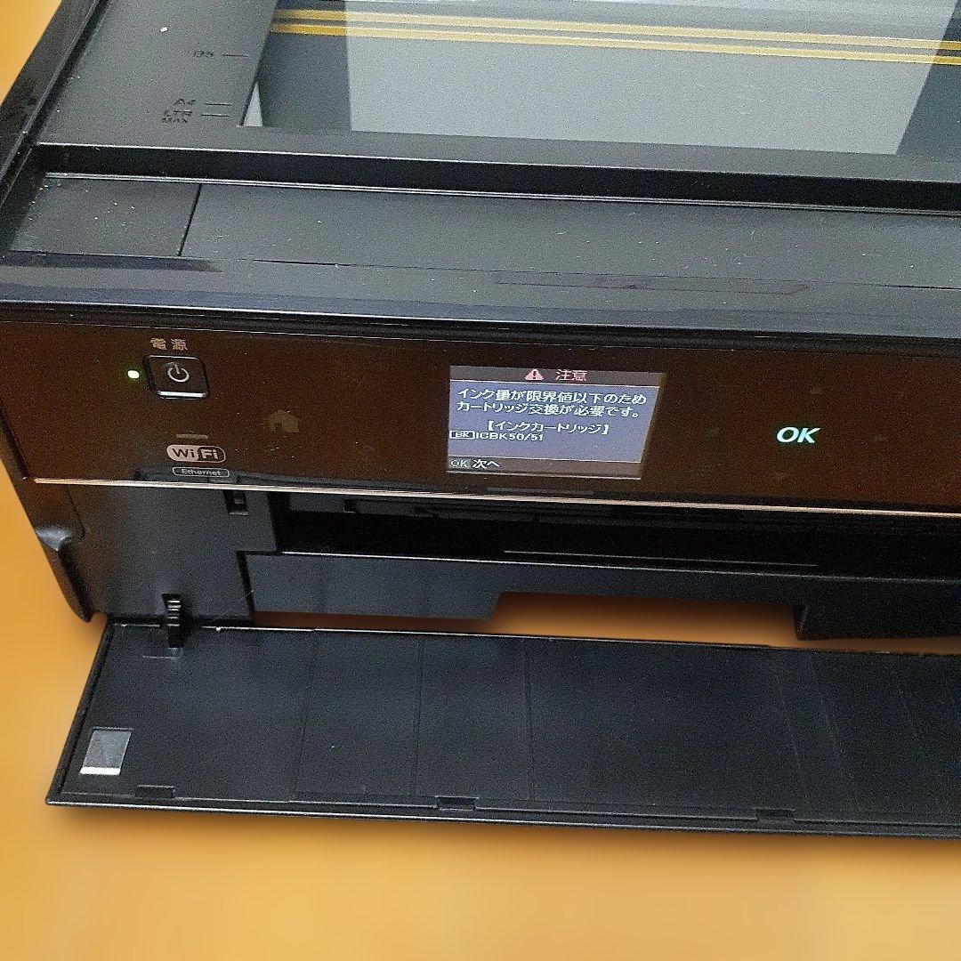 EPSON EP-804A インクジェットプリンター(動作未確認)