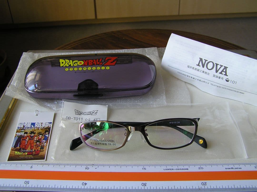 ドラゴンボール Z メガネフレーム
