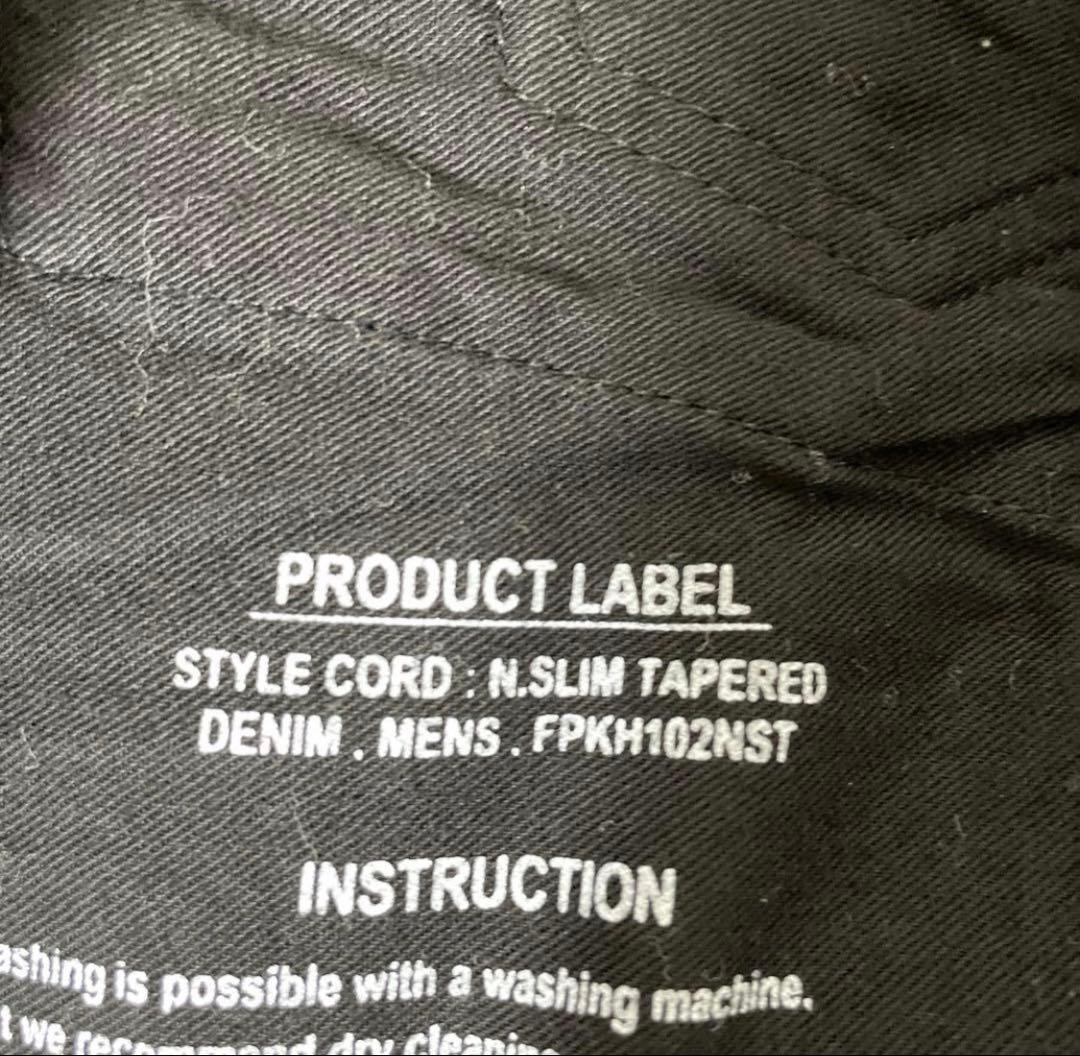 マキナ様用 サイズ8 マインデニム ブラック デニムパンツ 未使用