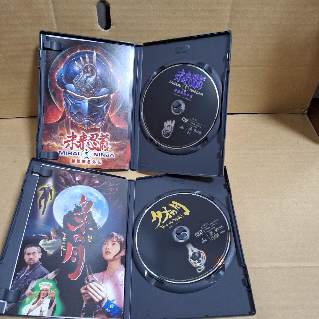 初回生産特典box入りゼイラム1.2、未来忍者、タオの月セット