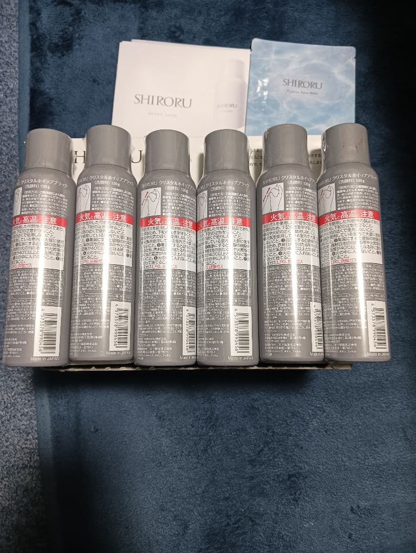 SHIRORU 洗顔料 150ml 6本セット