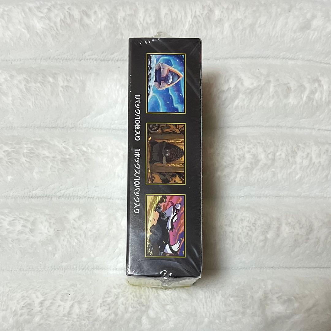 ポケモンカード　ハイクラスパック　MEGA ドリームex シュリンク付きBOX