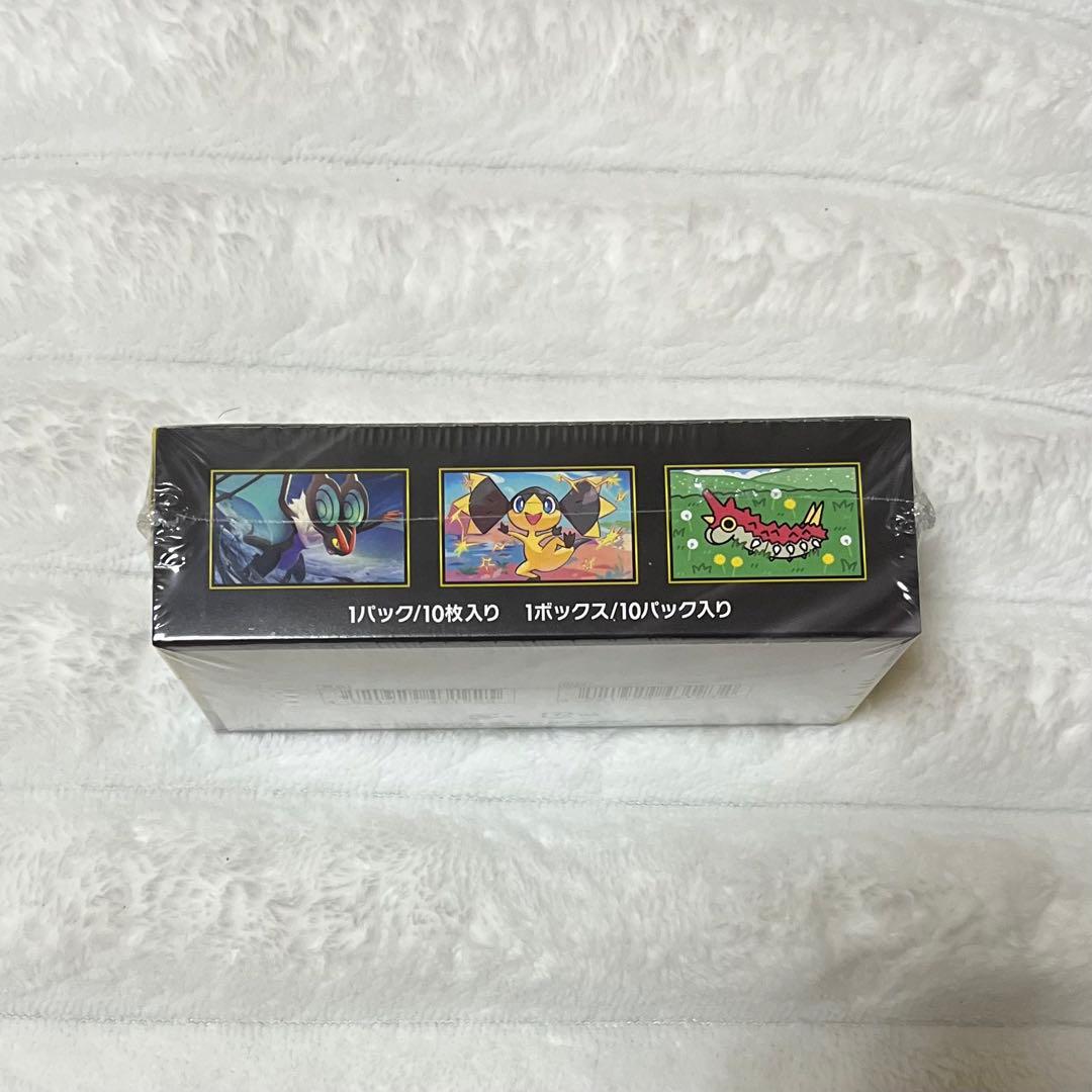 ポケモンカード　ハイクラスパック　MEGA ドリームex シュリンク付きBOX