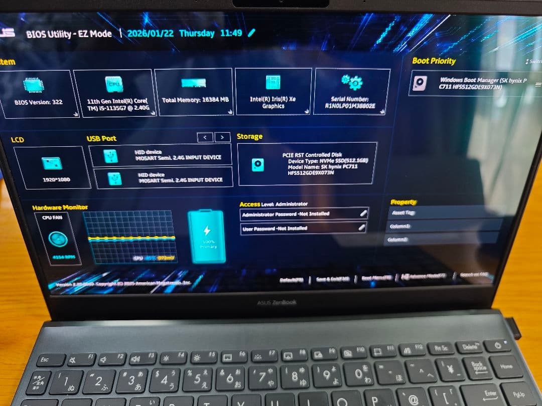 ASUS　Zenbook 13　UX325EA