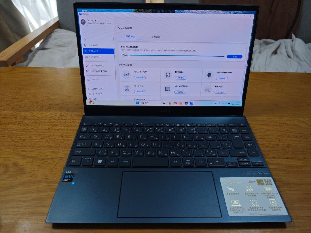 ASUS　Zenbook 13　UX325EA