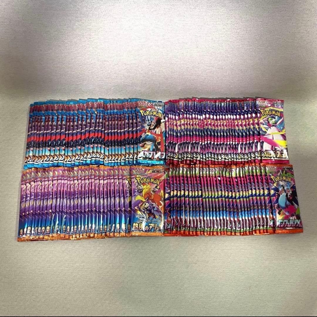 メガブレイブ メガシンフォニア 熱風のアリーナ インフェルノX サーチ済みパック