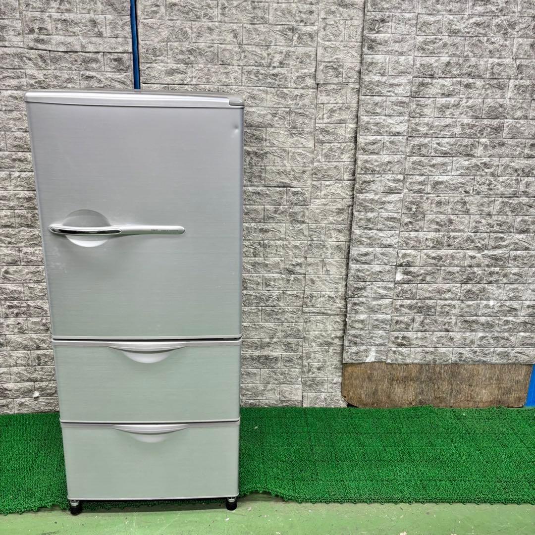 632 大型冷蔵庫　家庭向け　200L強　一人暮らし〜4人まで　保証込み