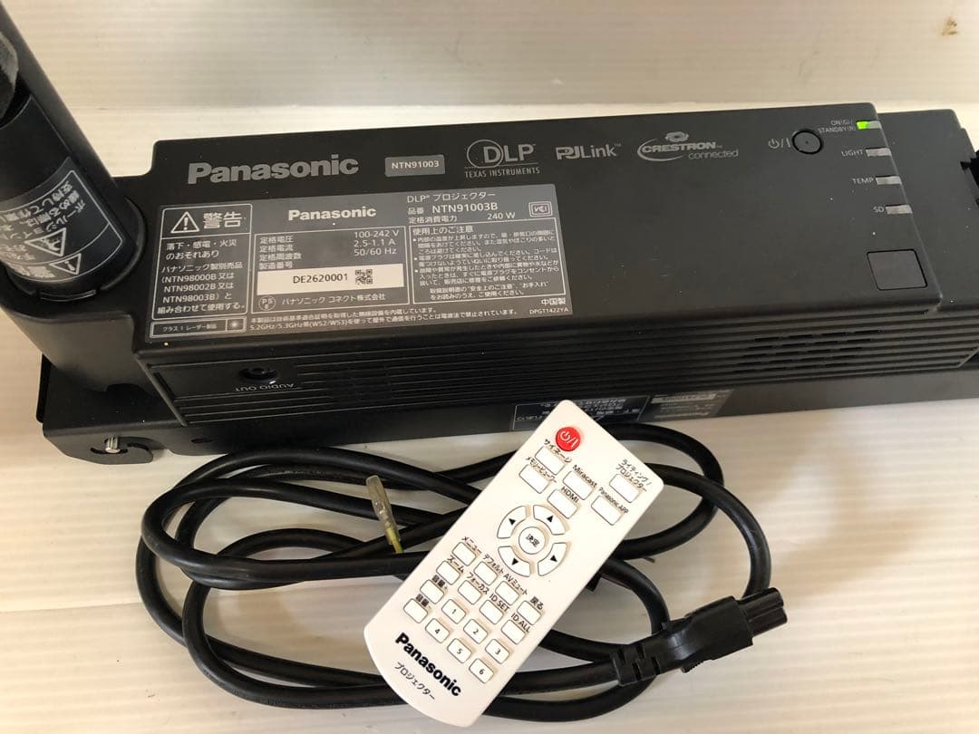PANASONIC Space Player NTN91003B　天吊金具付き