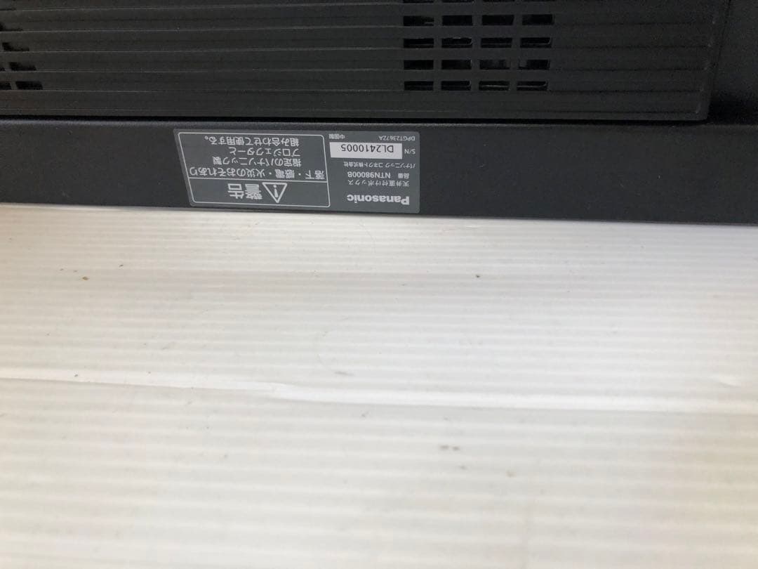 PANASONIC Space Player NTN91003B　天吊金具付き