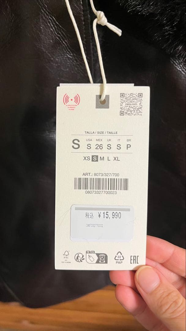 ZARA リバーシブルダブルフェイスフェイクレザージャケット