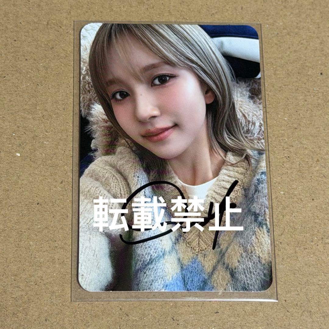 Twice ミナ サイン入りトレカ　ONE IN A MILL10N 映画特典