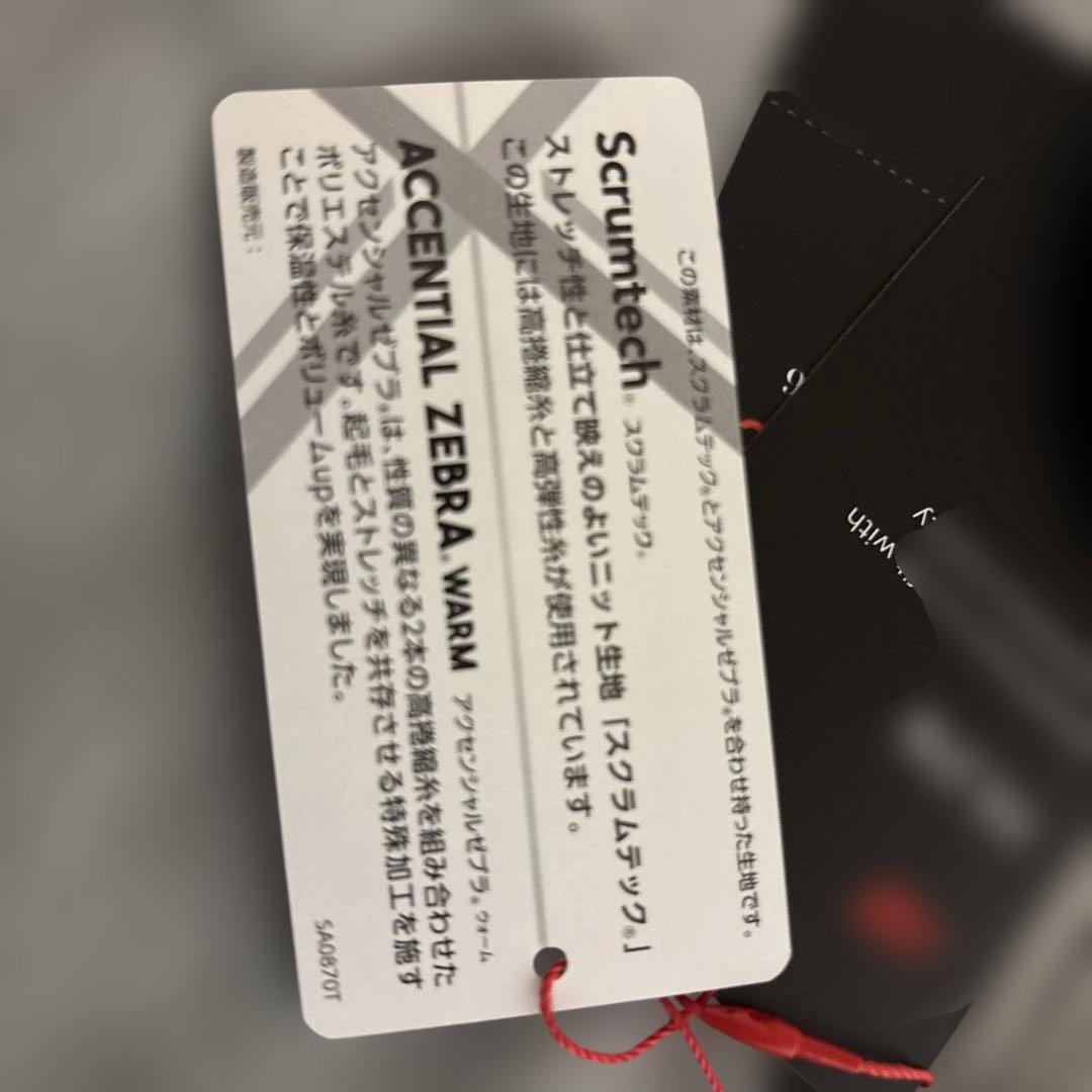 new balance グレー パンツ レディースXL