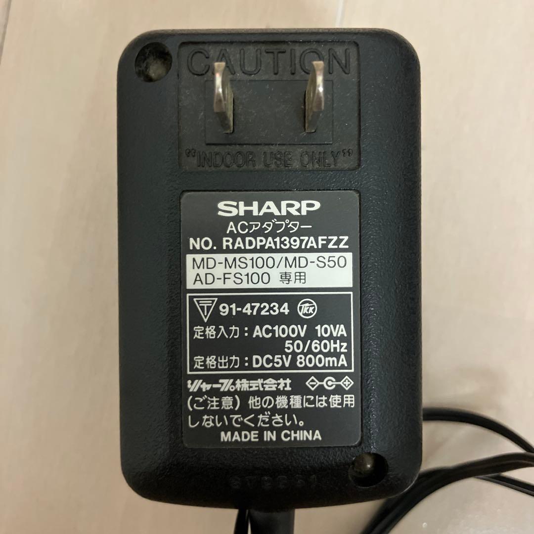 SHARP ポータブルMDレコーダー Mini Disc MD-MS100-s