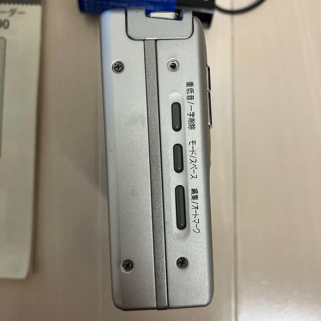 SHARP ポータブルMDレコーダー Mini Disc MD-MS100-s