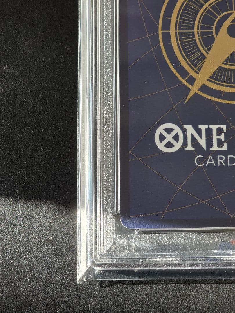 【PSA10】モンキー・D・ドラゴン SP OP09-015