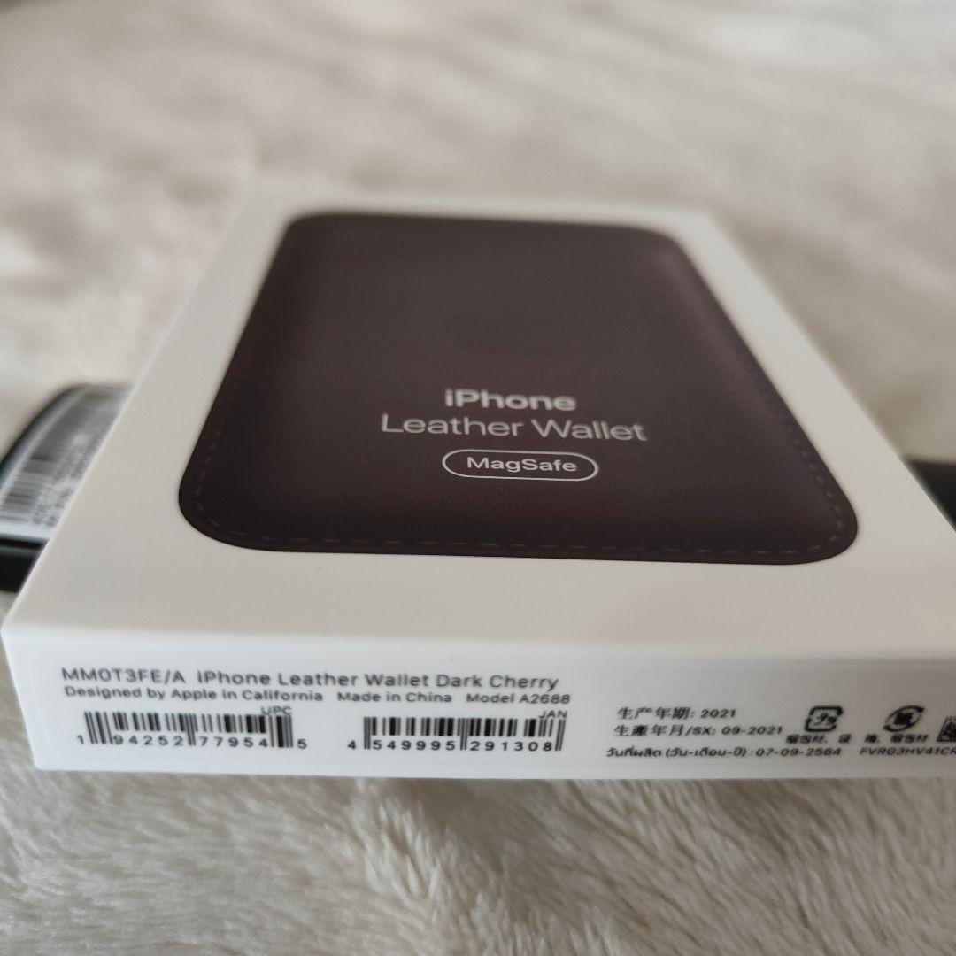 J*M様 アップル純正　magsafe対応iphone レザーウォレット