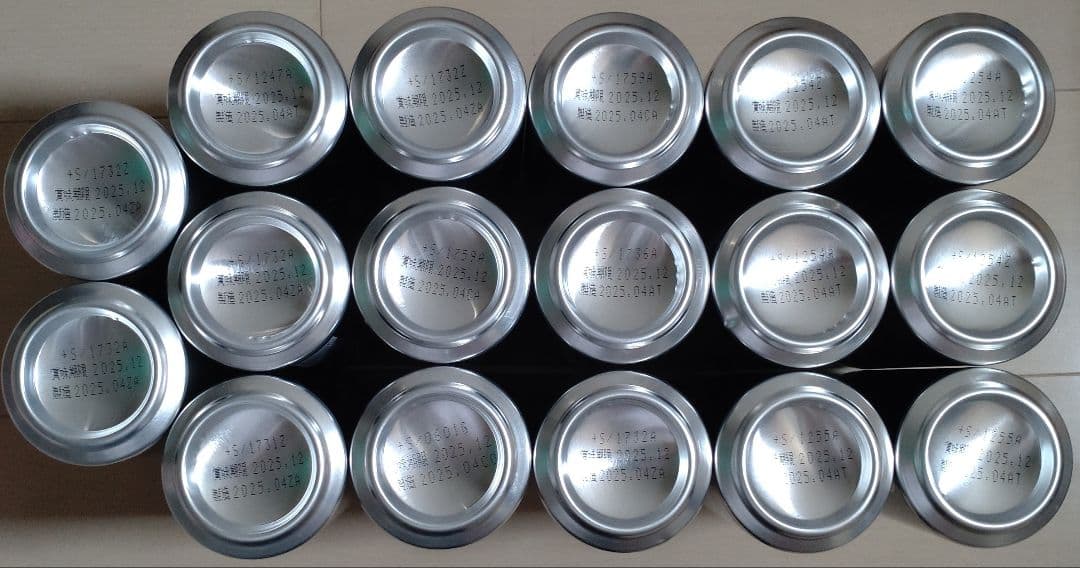 ⭐*︎様 ビール まとめ売り 350ml 27本 500ml 21本