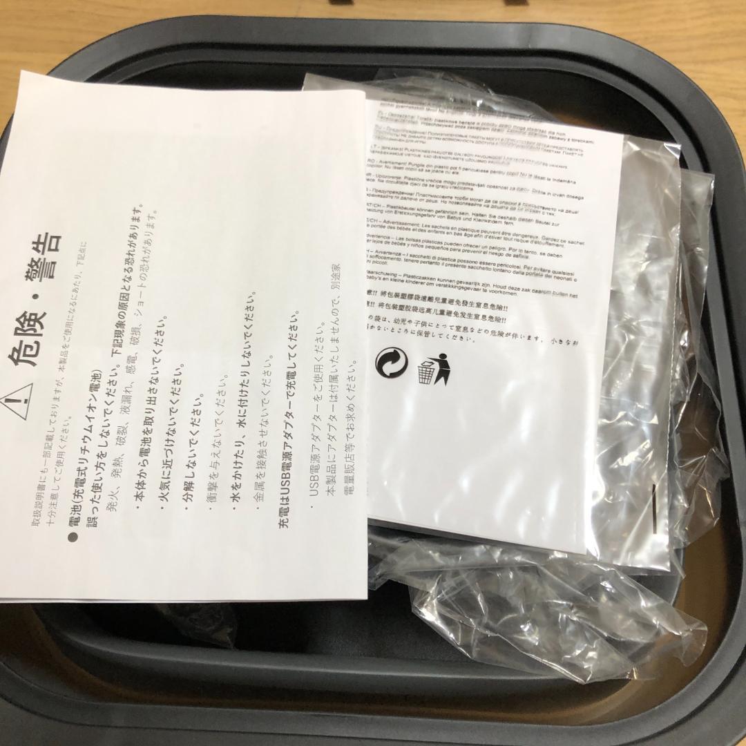 T-PROFESSIONAL HYDRO CLEANER 充電式高圧洗浄機