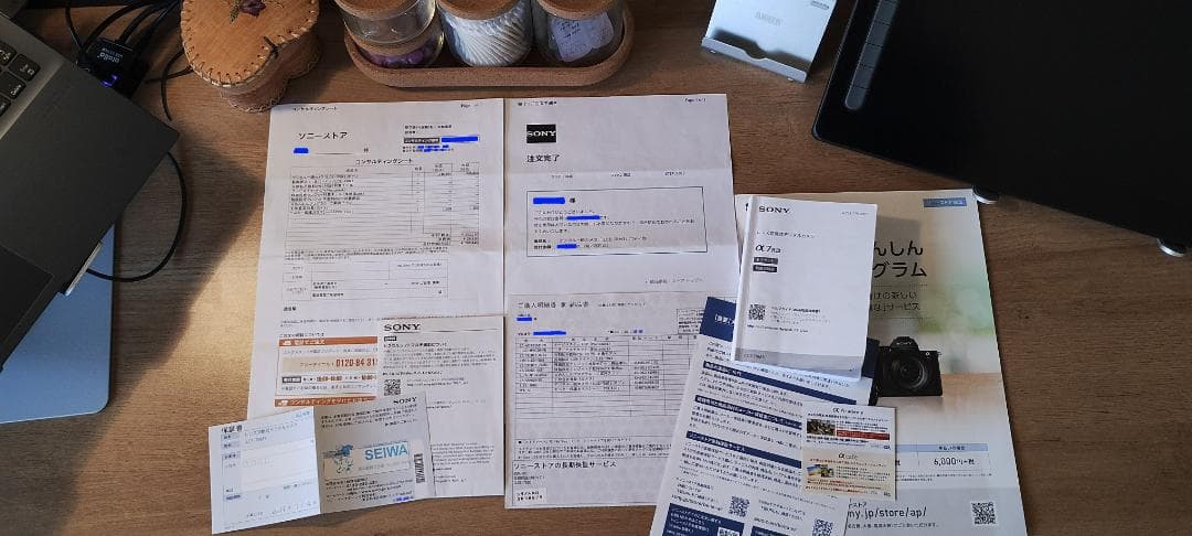 ほぼ未使用！SONY α7RIII ILCE-7RM3 ソニーストア購入/38万