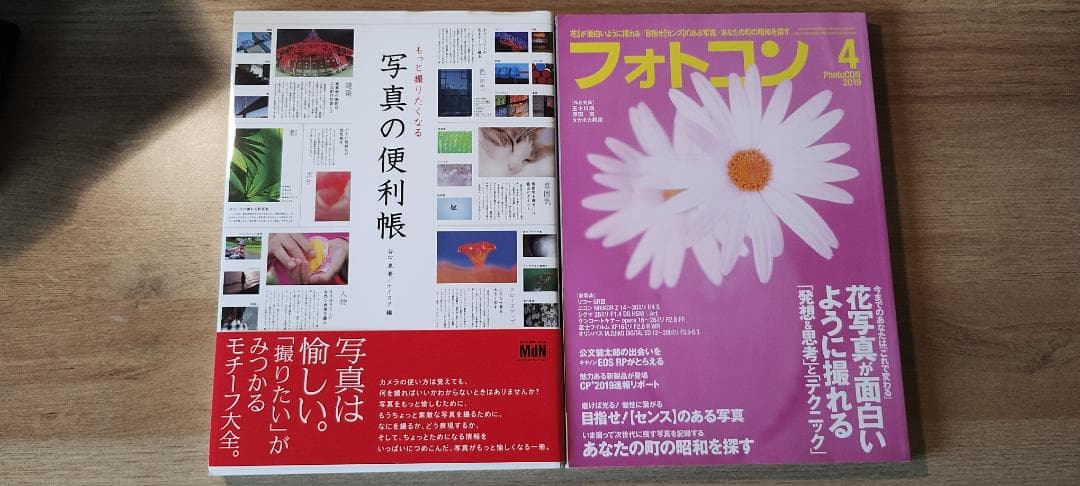 ほぼ未使用！SONY α7RIII ILCE-7RM3 ソニーストア購入/38万