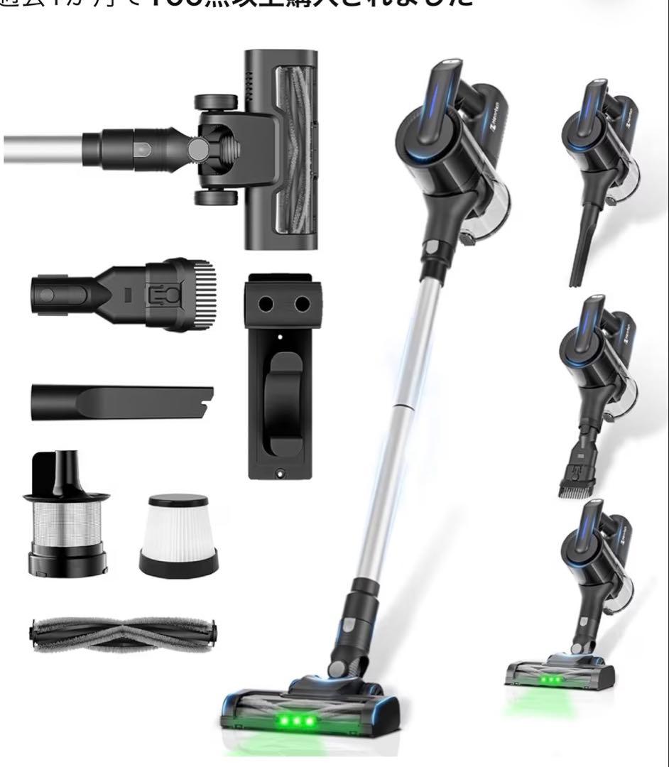 コードレス掃除機 55,000Pa強力吸引自立式LEDサイクロン ハンディ対応
