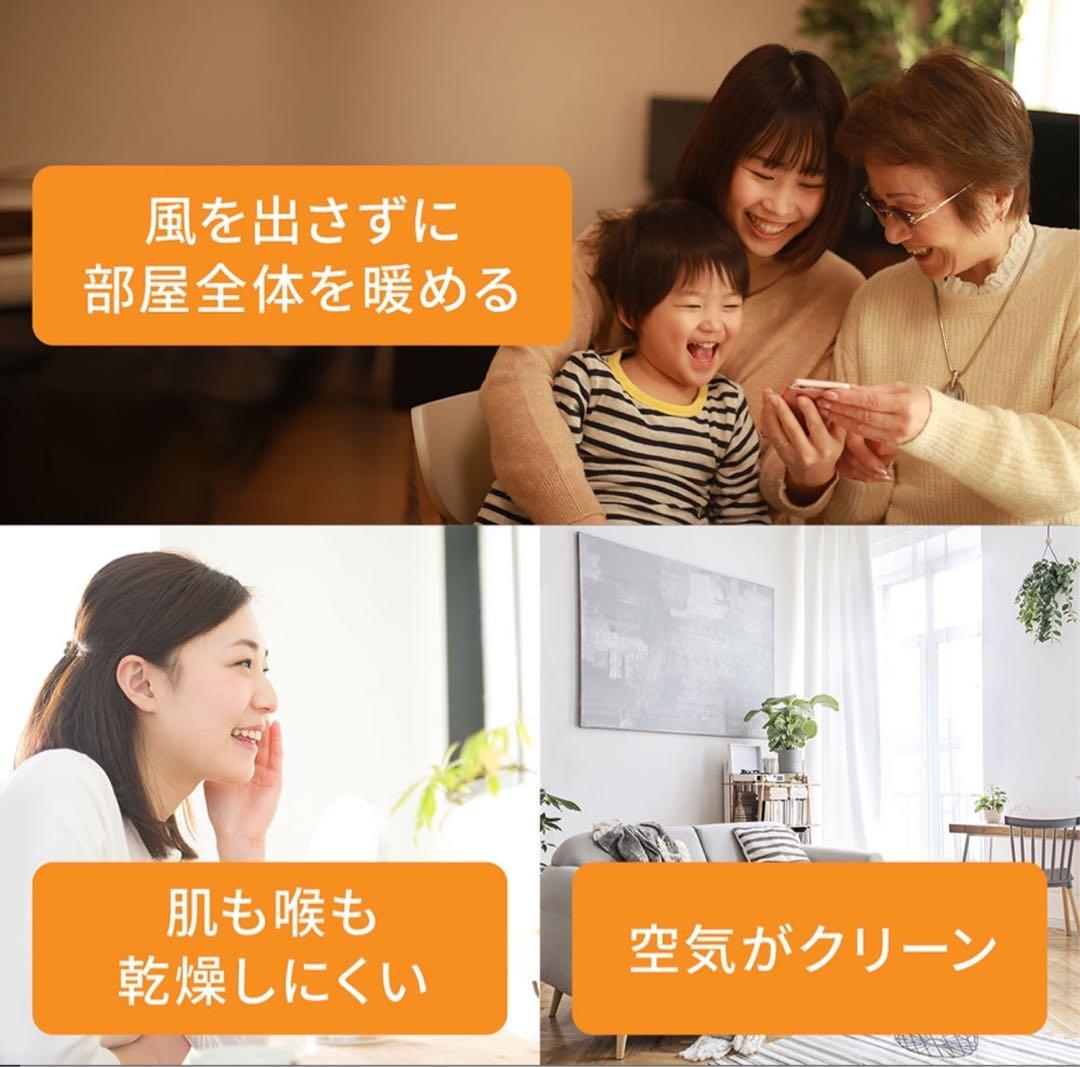 美品　デロンギMDHU15-PB オイルヒーター 黒 10-13畳