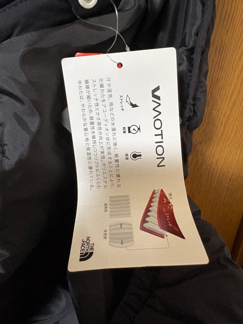 THE NORTH FACE BABY SHELL BLANKET ブラック