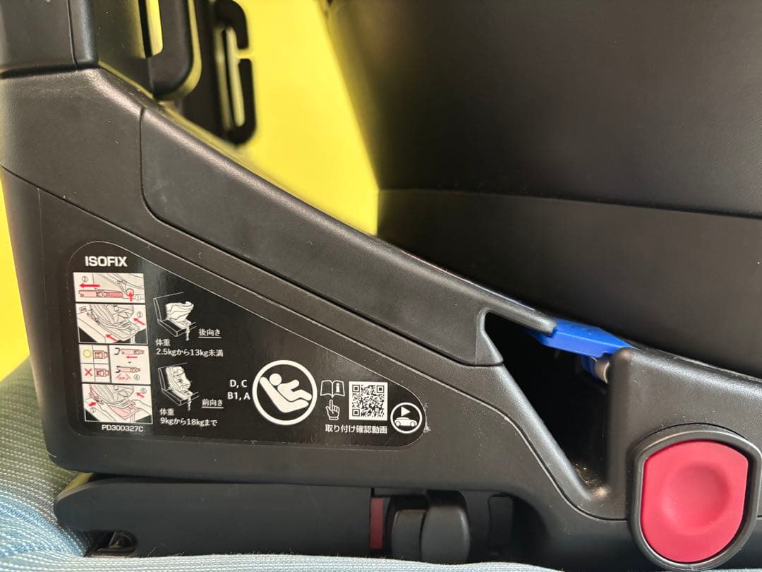 【美品】Aprica クルリラAC ISOFIX /シートベルト対応