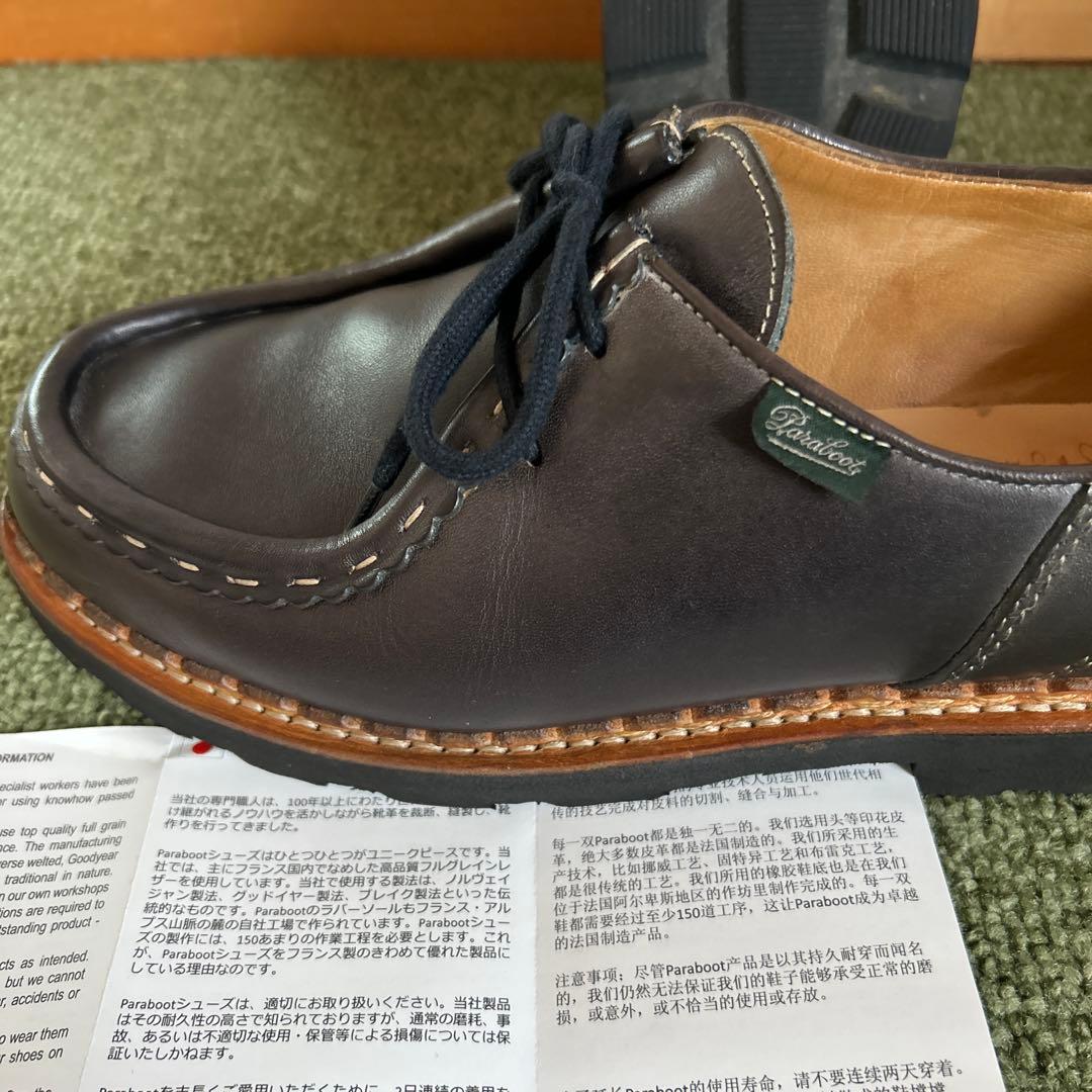 n*u様 Paraboot ミカエル最古のモデルモジーンの出品になります!
