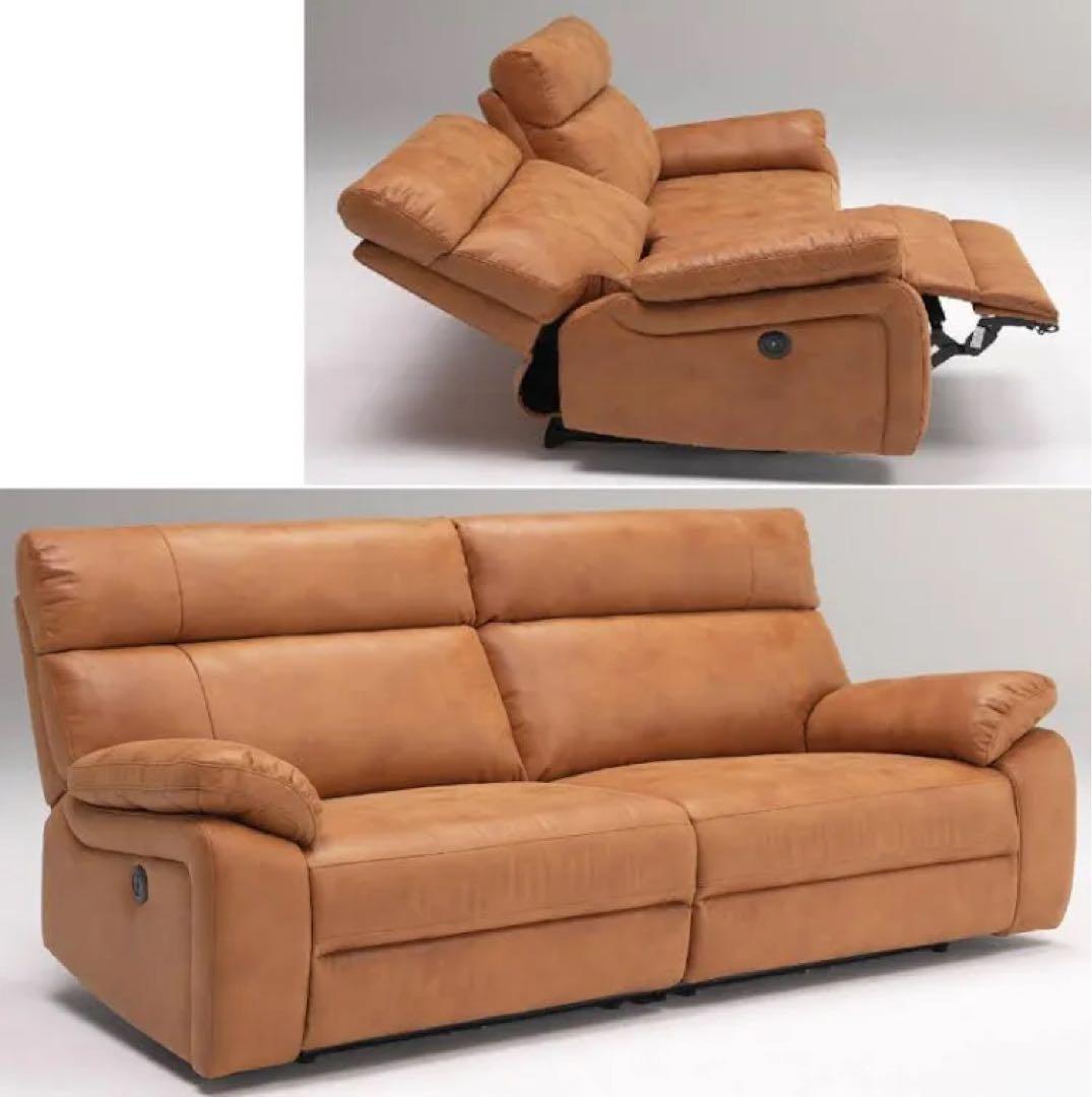 キャメル　電動リクライニングソファ ファブリックレザー
