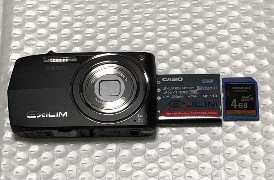 デジタルカメラ CASIO EXILIM EX-Z2300