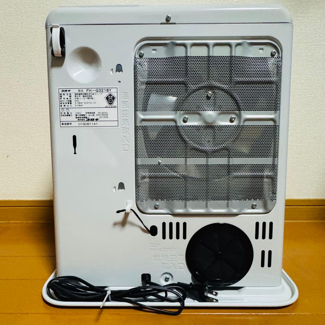 CORONA 石油ファンヒーター FH-G3218Y