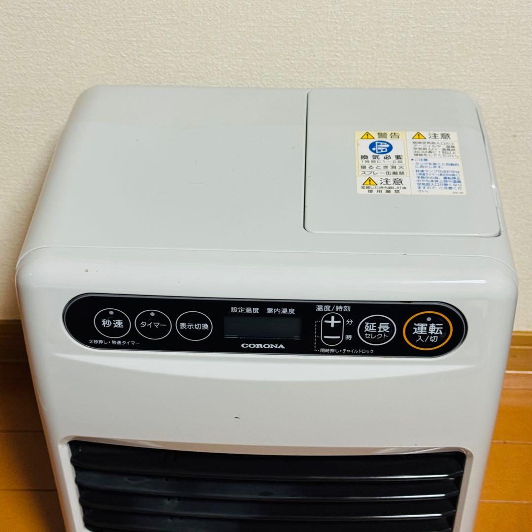 CORONA 石油ファンヒーター FH-G3218Y
