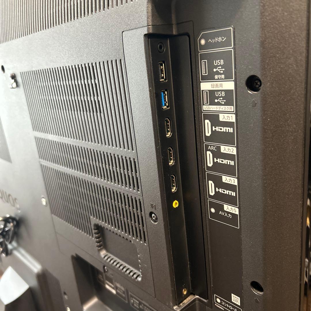 シャープAQUOS 50V型4T-C50CH1 2021年製　液晶テレビ