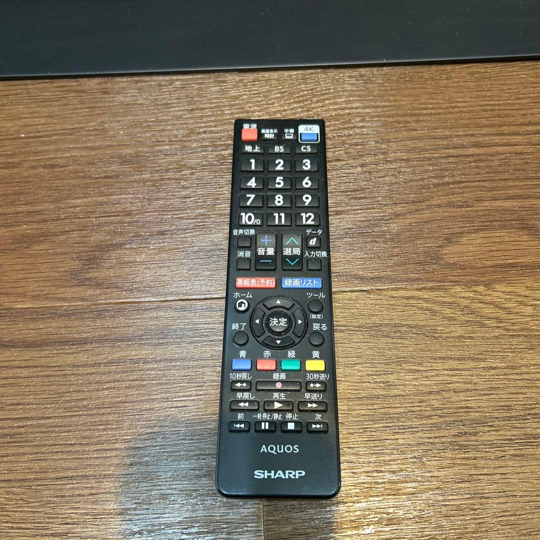 シャープAQUOS 50V型4T-C50CH1 2021年製　液晶テレビ