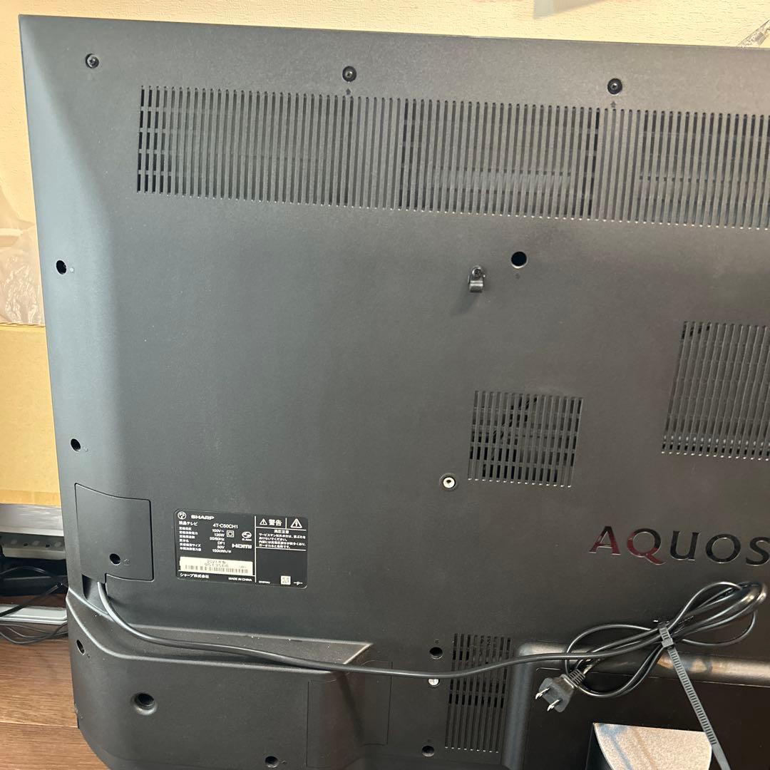シャープAQUOS 50V型4T-C50CH1 2021年製　液晶テレビ