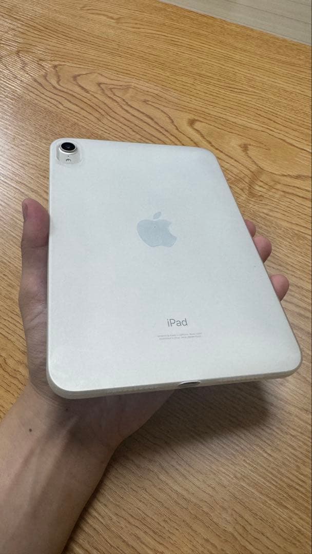 iPad mini 第6世代 64GB Wi-Fモデル スターライト