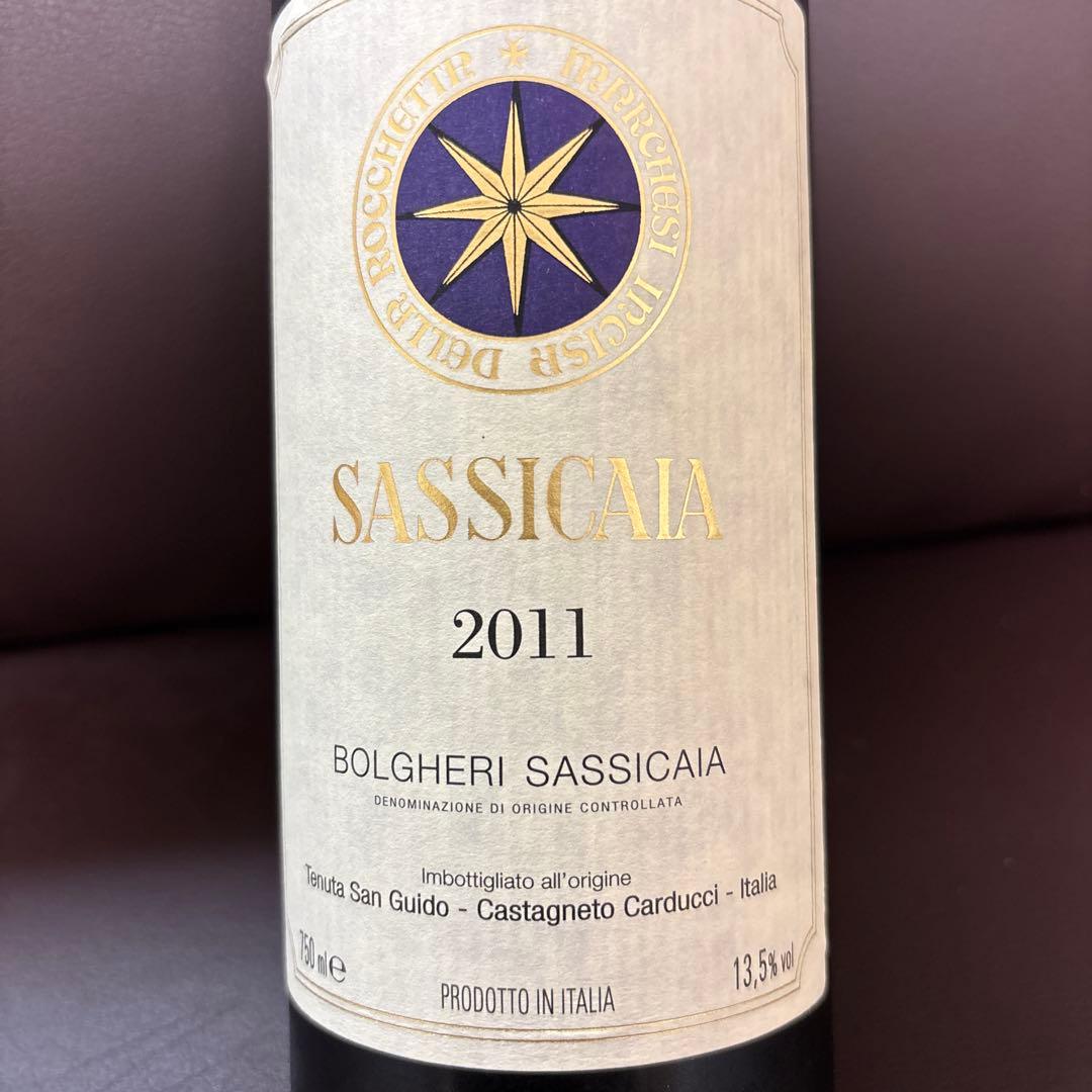 ワイン Sassicaia 2011 Bolgheri 750ml